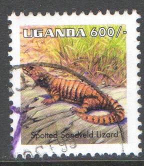 Uganda Scott 1551 Used