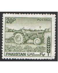 Pakistan Scott 463 Used