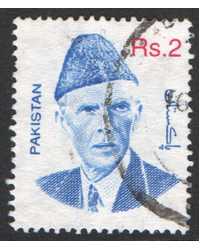 Pakistan Scott 894 Used