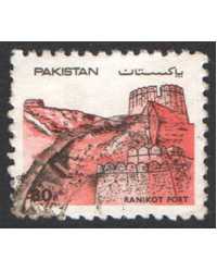Pakistan Scott 620 Used - Click Image to Close