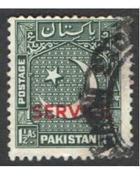 Pakistan Scott O28 Used