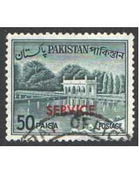 Pakistan Scott O86a Used