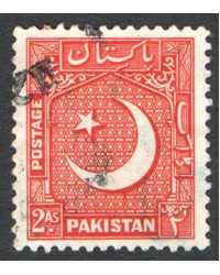 Pakistan Scott 49 Used - Click Image to Close