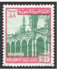 Saudi Arabia Scott 509 Used