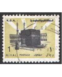 Saudi Arabia Scott 882b Used