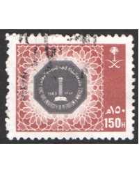 Saudi Arabia Scott 1027 Used