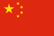 China, People's Republic of