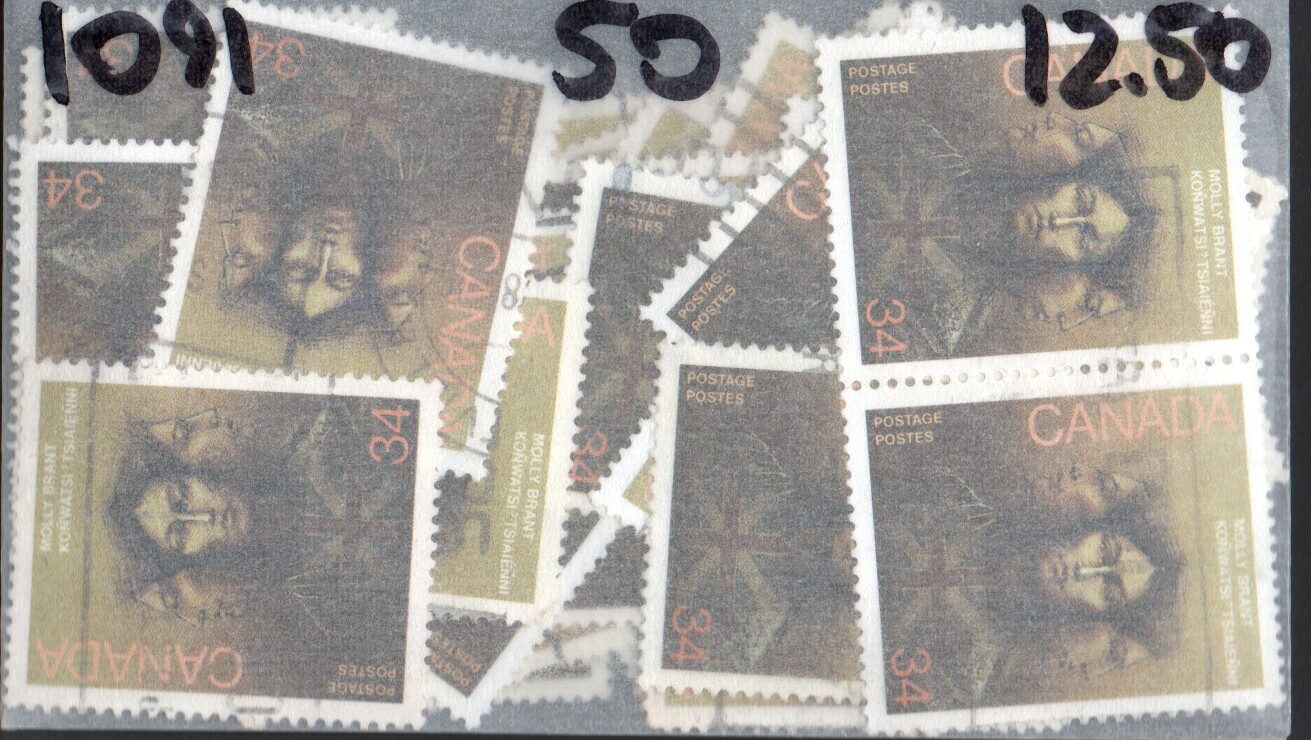 Canada Scott 1091 Used x50