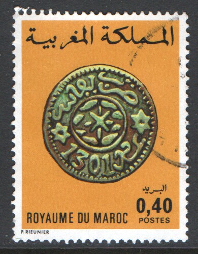 Morocco Scott 357 Used