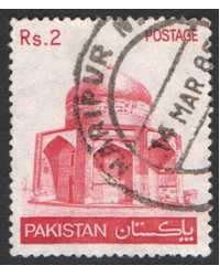 Pakistan Scott 472 Used