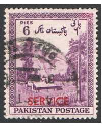 Pakistan Scott O44 Used