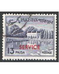 Pakistan Scott O82a Used