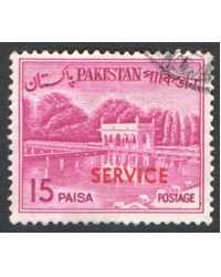 Pakistan Scott O83 Used