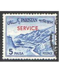 Pakistan Scott O79b Used