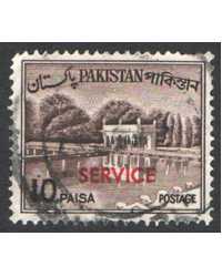 Pakistan Scott O81a Used
