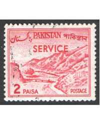 Pakistan Scott O77b Used