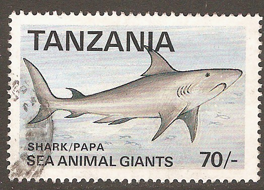 Tanzania Scott 952 Used