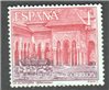 Spain Scott 1206 Used