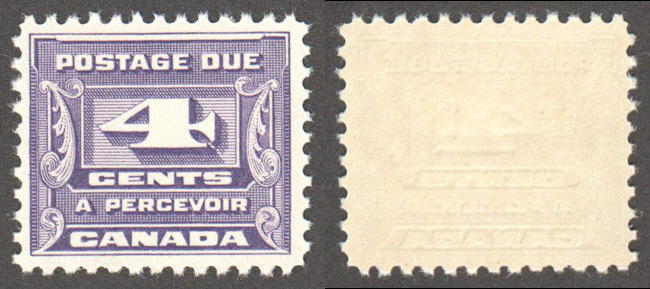 Canada Scott J13 Mint VF (P) - Click Image to Close