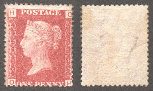 Great Britain Scott 33 Mint Plate 98 - OH (P) - Click Image to Close