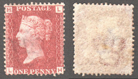 Great Britain Scott 33 Mint Plate 110 - LH (P) - Click Image to Close