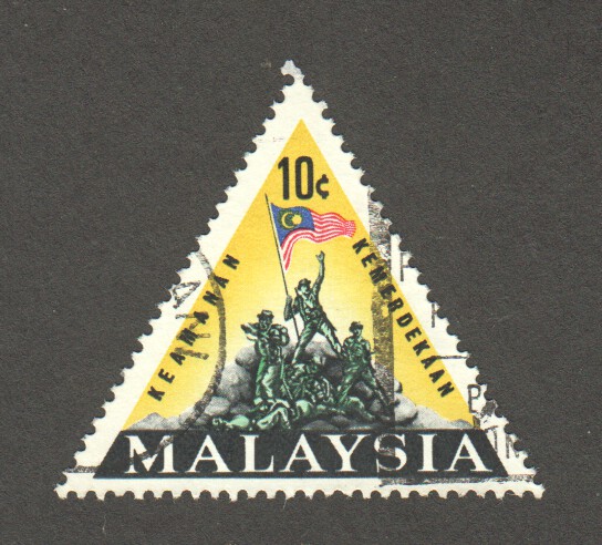 Malaysia Scott 31 Used - Click Image to Close