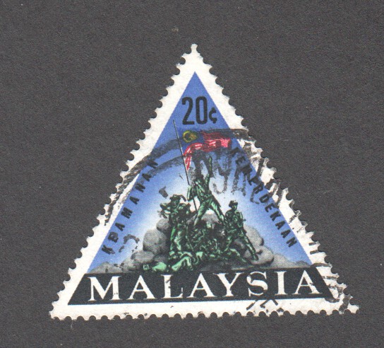 Malaysia Scott 32 Used - Click Image to Close