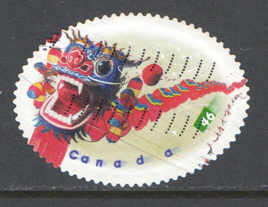 Canada Scott 1811d Used - Click Image to Close