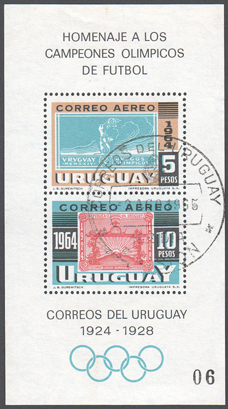 Uruguay SG MS1279 Used - Click Image to Close