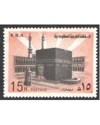 Saudi Arabia Scott 693 Used