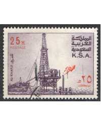 Saudi Arabia Scott 735 Used