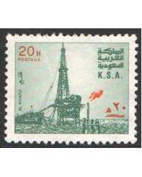 Saudi Arabia Scott 888b Used