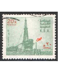 Saudi Arabia Scott 888 Used