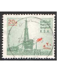 Saudi Arabia Scott 888a Used