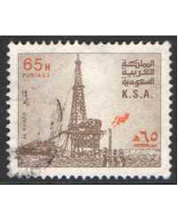 Saudi Arabia Scott 891 Used